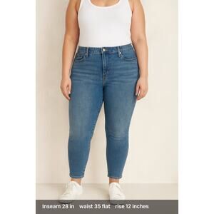 Old Navy Rockstar Super Skinny High Rise Jeans Size 16